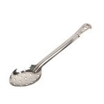 j640_servingspoon1